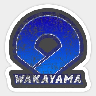 Wakayama Prefecture Japanese Symbol Distressed Sticker